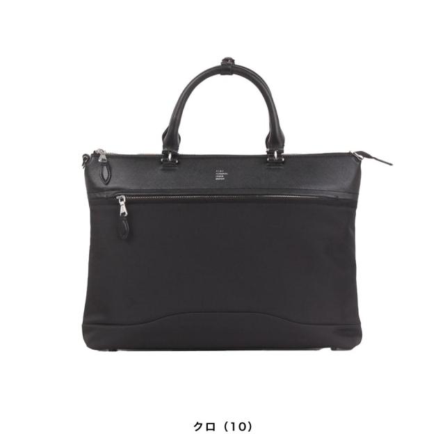 【ポイント10倍】P.I.D ピーアイディー Brina ブリーナ 2way ビジネスバッグ トートバッグ ショルダーバッグ A4 7.7L PBC103