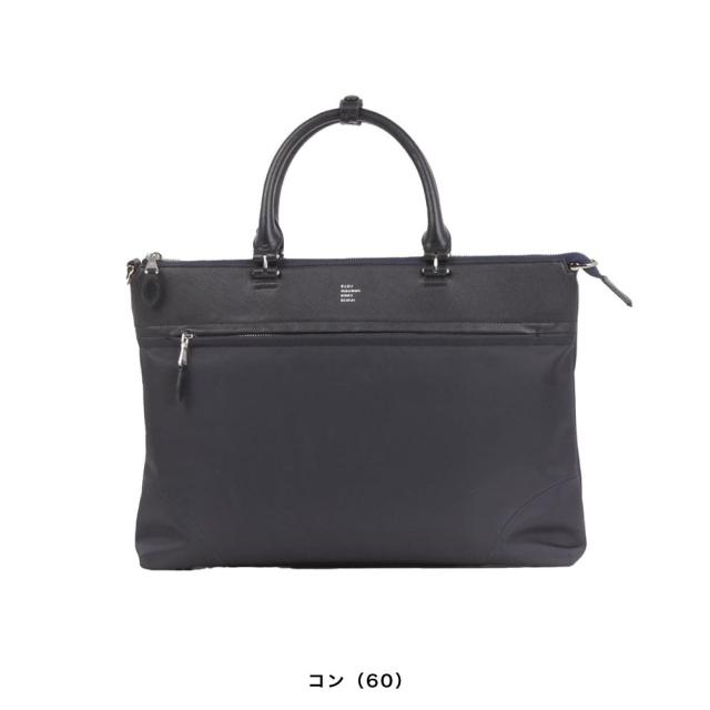 【ポイント10倍】P.I.D ピーアイディー Brina ブリーナ 2way ビジネスバッグ トートバッグ ショルダーバッグ A4 7.7L PBC103