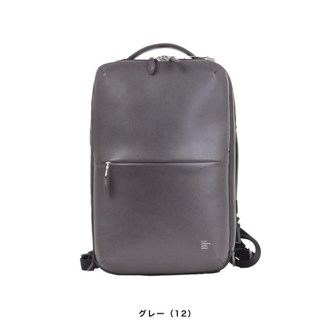 【ポイント10倍】P.I.D ピーアイディー Brina ブリーナ ビジネスバッグ バックパック デイパック リュック A4 12.2L PBC104