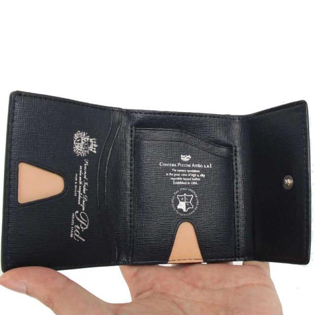 PID ピーアイディー 三つ折り財布 Worte ウォルテ PAO1002 ポイント10倍P.I.D WORTE ピーアイディー ウォルテ 三つ折り