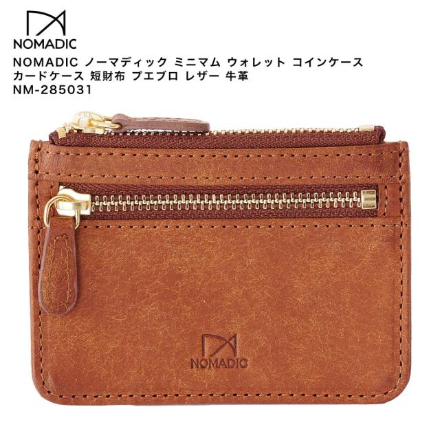 NOMADIC ノーマディック ミニマム ウォレット ケース カードケース 短財布 プエブロ レザー 牛革 NM-285031