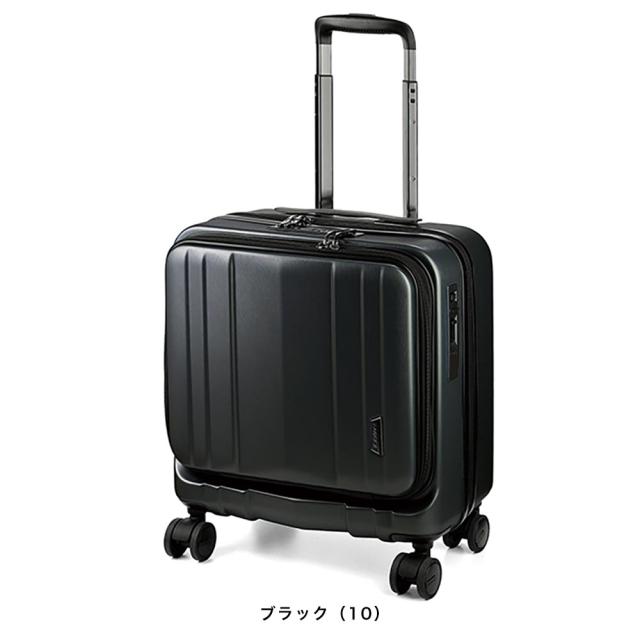 【ポイント10倍】BAGGEX バジェックス SILES サイレス キャリーケース 横型 スーツケース ファスナー フロントオープン 機内持ち込み 4輪 28L 46cm TSA 05-5210_1