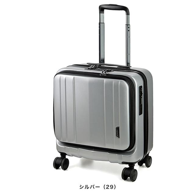 【ポイント10倍】BAGGEX バジェックス SILES サイレス キャリーケース 横型 スーツケース ファスナー フロントオープン 機内持ち込み 4輪 28L 46cm TSA 05-5210_2