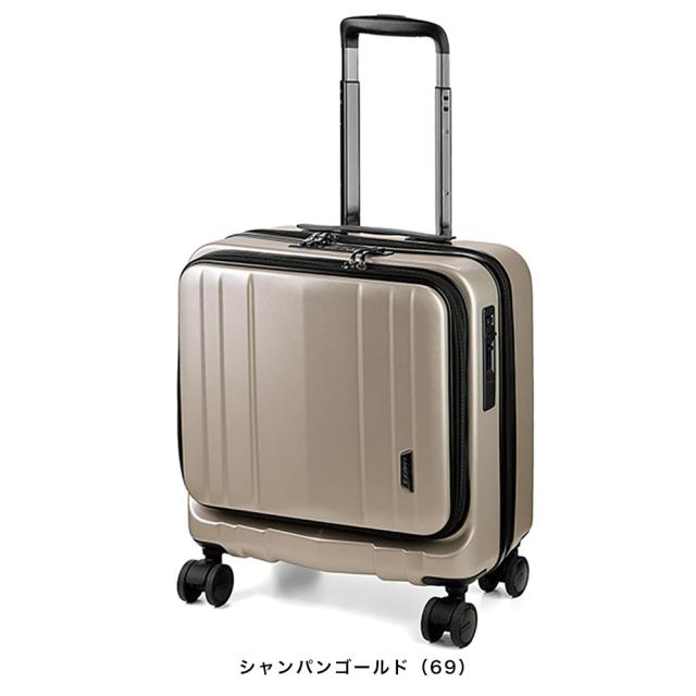 【ポイント10倍】BAGGEX バジェックス SILES サイレス キャリーケース 横型 スーツケース ファスナー フロントオープン 機内持ち込み 4輪 28L 46cm TSA 05-5210_3