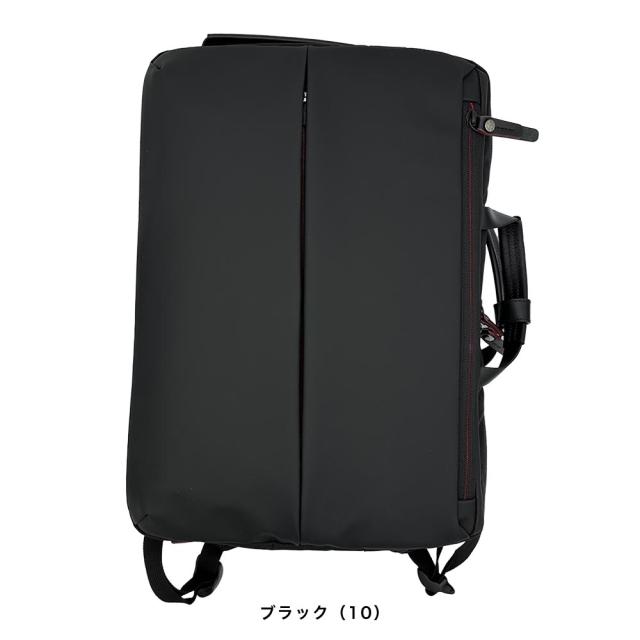 ポイント10倍】BAGGEX バジェックス LAVAIL ラヴァイユ 3way ビジネス