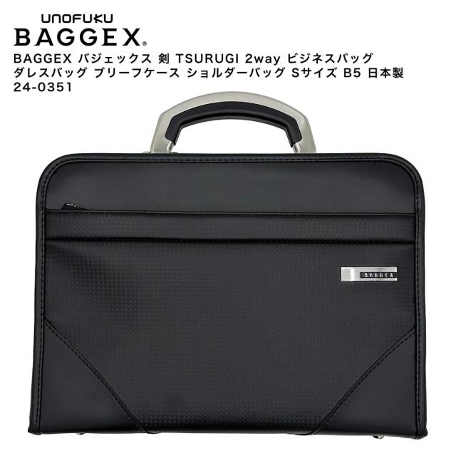 ダレスバッグ メンズ 軽い 15.6インチ ビジネスバッグ ブリーフケース YOUTA 豊岡 ビジネスリュック ボストンバッグ 出張 軽量