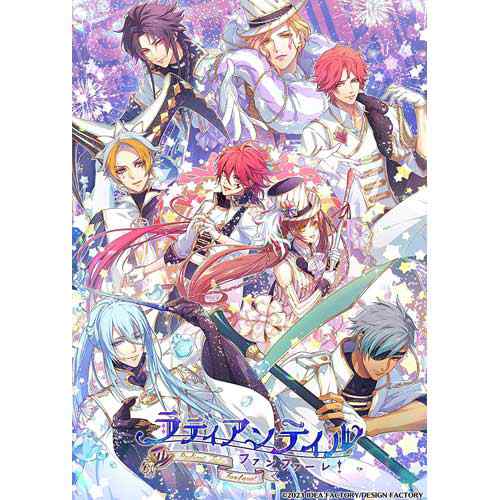 2023年8月31日発売：アイディアファクトリー ラディアンテイル 〜ファンファーレ！〜 HAC-P-BBYGA「新作 予約商品」の通販は