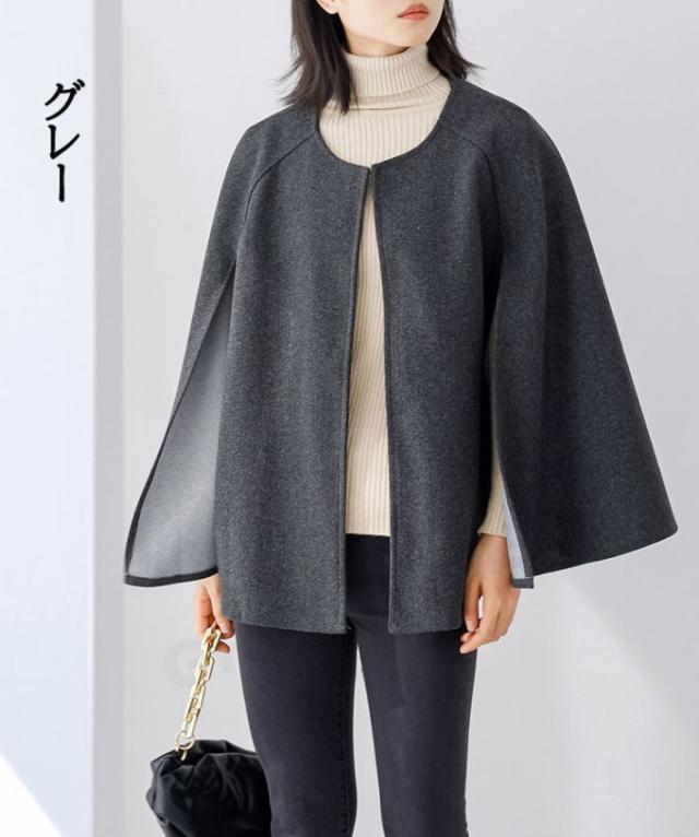 ケープコート ポンチョ アウター 彼岸