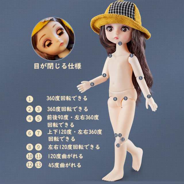 着せ替え人形 女の子 おもちゃ ドール 玩具おままごと ごっこ遊びお