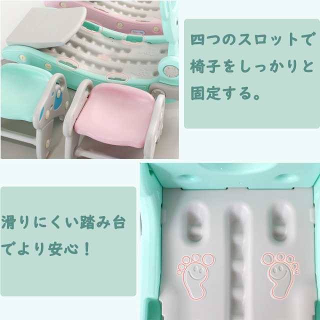 滑り台 ロッキング ロッキングホース ロッキングチェア すべり台