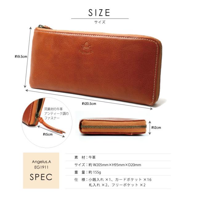 長財布 レディース 本革 牛革 レザー L字ファスナー 薄い 束入れ