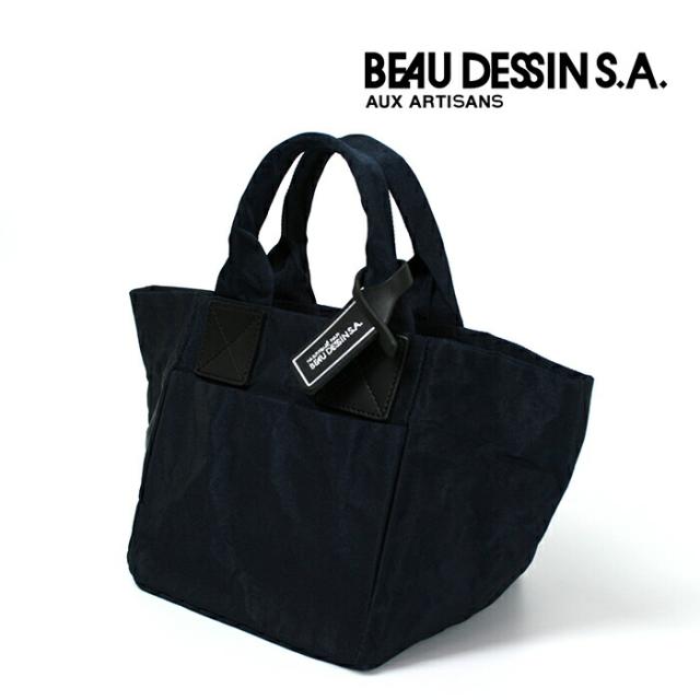 ボーデッサン ミニトートバッグ BEAUDESSIN アルミボンディング AB2065 日本製 アルミナイロン