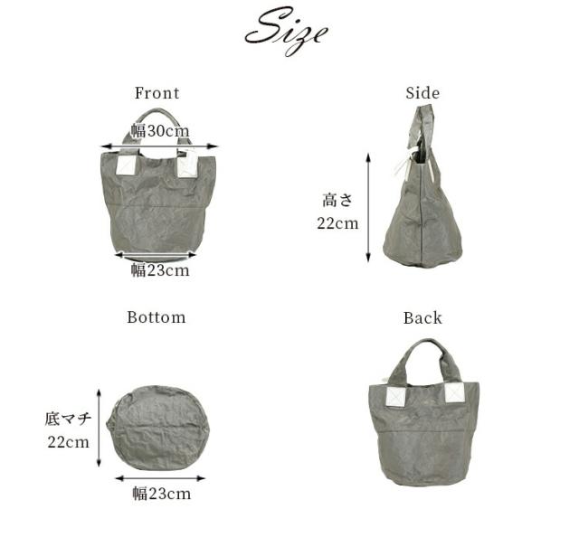 ボーデッサン　アルミニウムボンディングトートバッグ beau dessin 【最大p26％選べるノベルティ付】 BEAU DESSIN S.A.