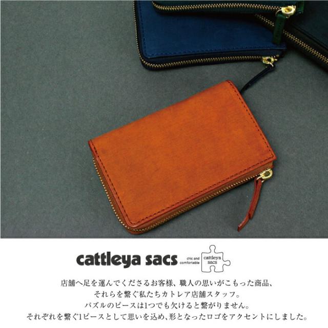 折財布 本革 牛革 イタリアンレザー L字ファスナー 折り財布 ボックス
