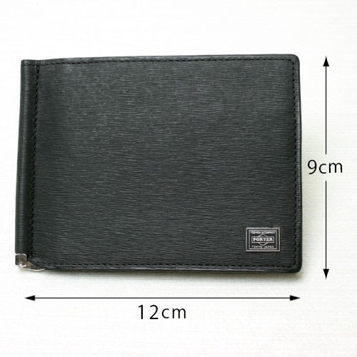 ポーター カレント マネークリップ 052-02215 吉田カバン PORTER CURRENT 折り財布 本革 日本製 父の日 プレゼント ギフト メンズ レディース_1