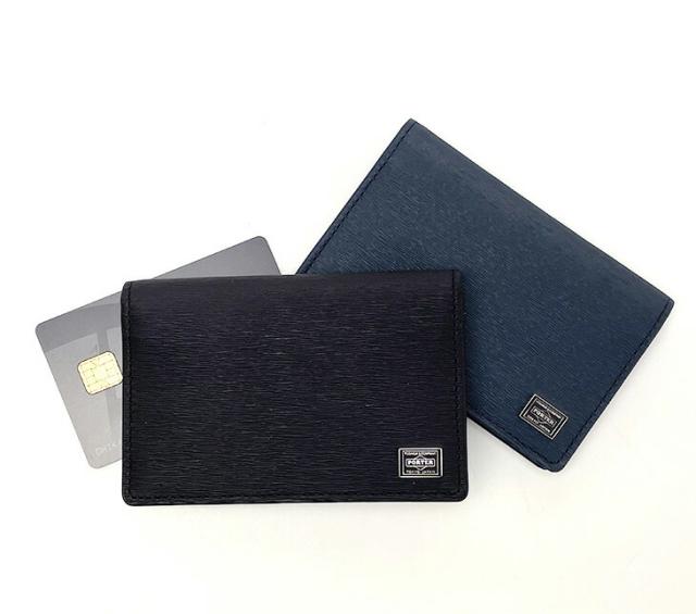 PORTER ポーター カレント カードケース 052-02207 吉田カバン 名刺