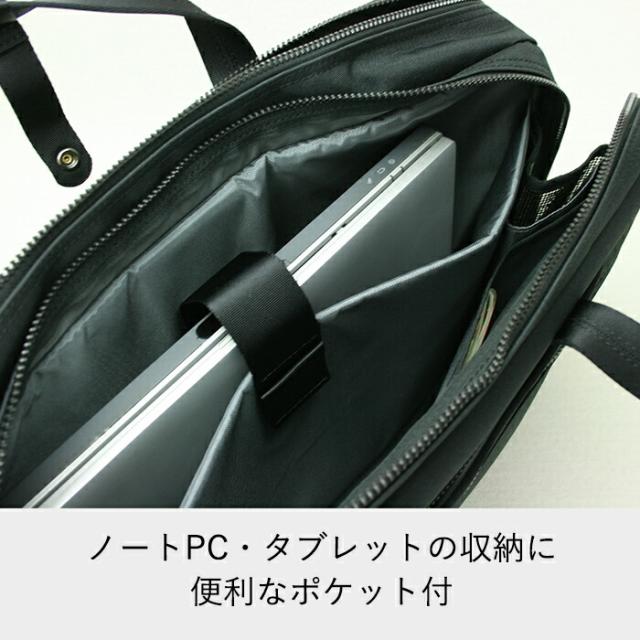 ポーター インタラクティブ 2WAYブリーフケース 536-17048 吉田カバン PORTER ビジネス 通勤 通学 出張 A4 日本製 メンズ レディース_4