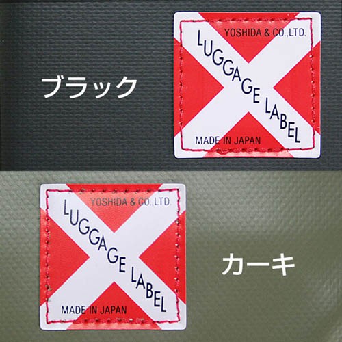 ラゲッジ レーベル ライナー ショルダーバッグ 951-09270 吉田カバン LUGGAGE LABEL 日本製 メンズ レディース ギフト プレゼント_9