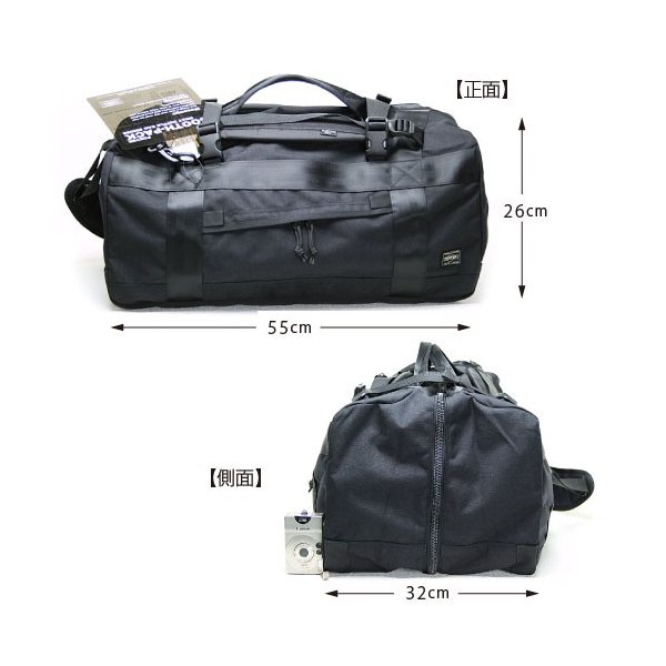 ポーター ブースパック 3WAYダッフルバッグ(M) 853-07995 吉田カバン PORTER BOOTH PACK ボストンバッグ 旅行 出張 日本製 メンズ レディース_1
