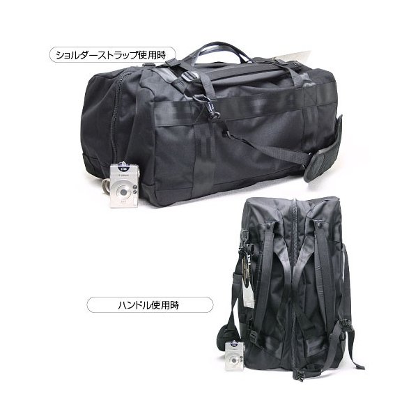 ポーター ブースパック 3WAYダッフルバッグ(M) 853-07995 吉田カバン PORTER BOOTH PACK ボストンバッグ 旅行 出張 日本製 メンズ レディース_2