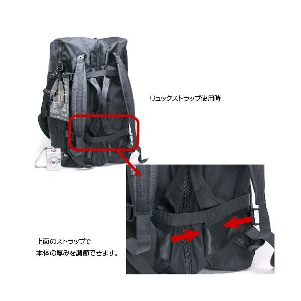 ポーター ブースパック 3WAYダッフルバッグ(M) 853-07995 吉田 ポーター ブースパック 3WAYダッフルバッグ(M) 853-07995 吉田