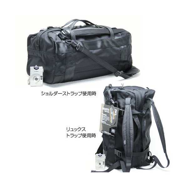 ポーター ブースパック 3WAYダッフルバッグ(S) 853-07996 吉田カバン PORTER BOOTH PACK ボストンバッグ 旅行 出張  日本製 メンズ レデの通販はau PAY マーケット カトレアサックスBag＆Goods au PAY マーケット－通販サイト