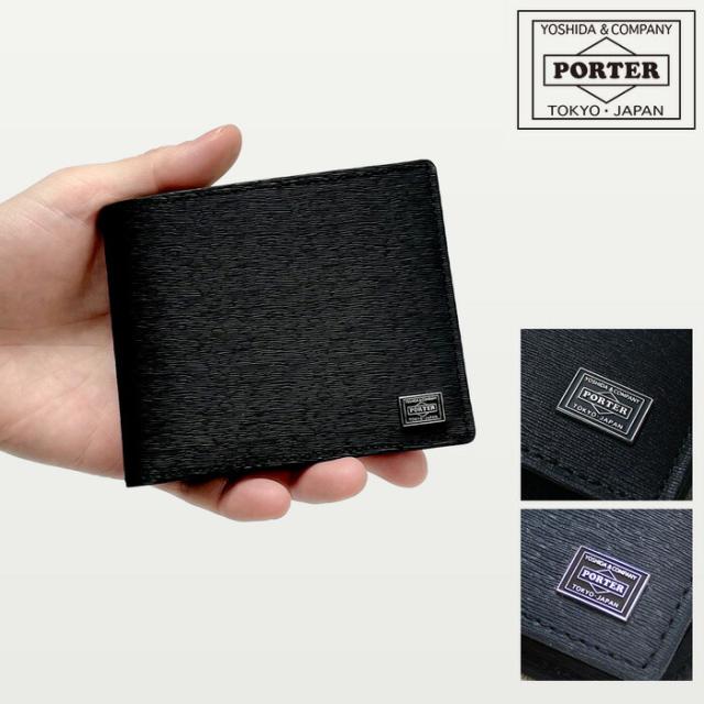 ポーター カレント ウォレット 052-02211 吉田カバン PORTER CURRENT 折り財布 小銭入れ無し 本革 日本製 父の日 プレゼント ギフト メンズ レディース