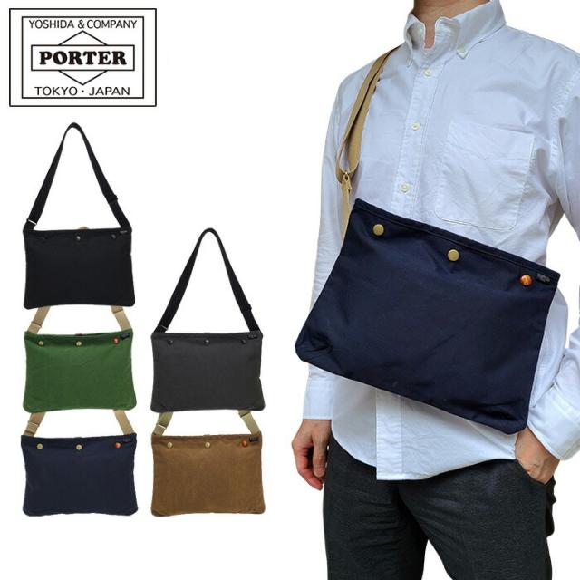 ポーター コッピ サコッシュ 571-09747 吉田カバン PORTER COPPI ショルダーバッグ 軽量 薄い 日本製 メンズ レディース ギフト プレゼント