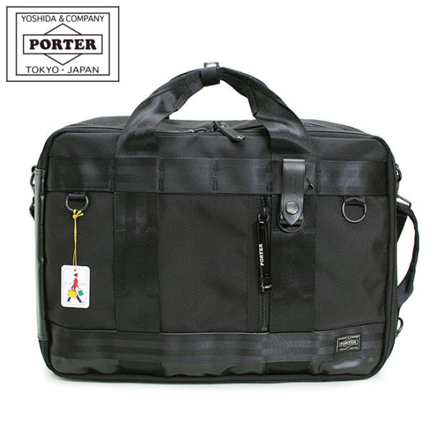 ポーター ヒート 3WAYブリーフケース 703-06980 吉田カバン PORTER HEAT A4 B5 ビジネス リュック 通勤 通学 旅行 出張 日本製 メンズ レディース_1