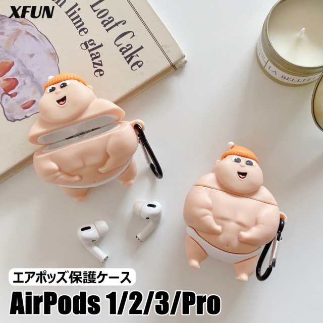 AirPods ケース 「しば」 / エアーポッズ ケース