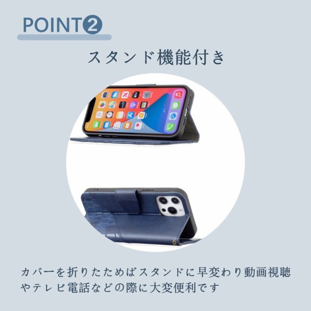 iPhone SE用ワニのカバー ベルト付き - 通販 - fablingbuilt.com