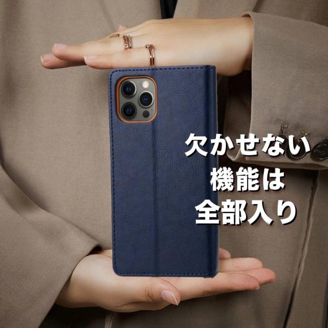 グッチ iPhone ケース 手帳 レザー カードケース iPhone 13