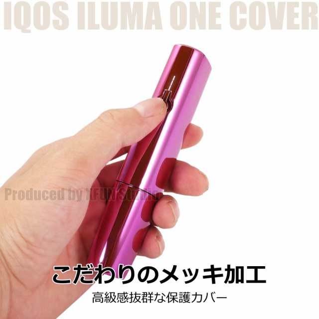 iQOS  ILUMA ONE 手帳型ケース