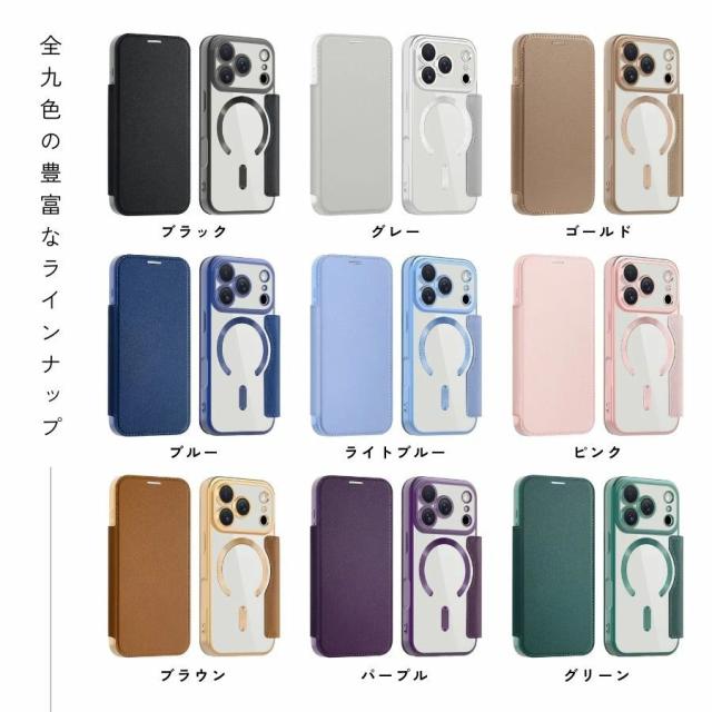 iPhone14 ケース 透明 手帳型 iphone 14 ケース レザー 背面クリア