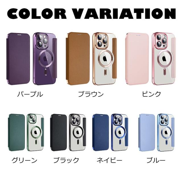 手帳型iPhone14PLUSケース 水色 楽天市場】iPhone14Plus ケース 手帳型ケース アイフォン14Plus