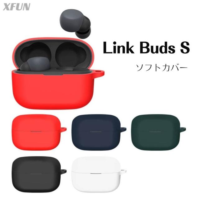 SONY LinkBuds ケース付き Sony LinkBuds ブラック 充電ケース付き