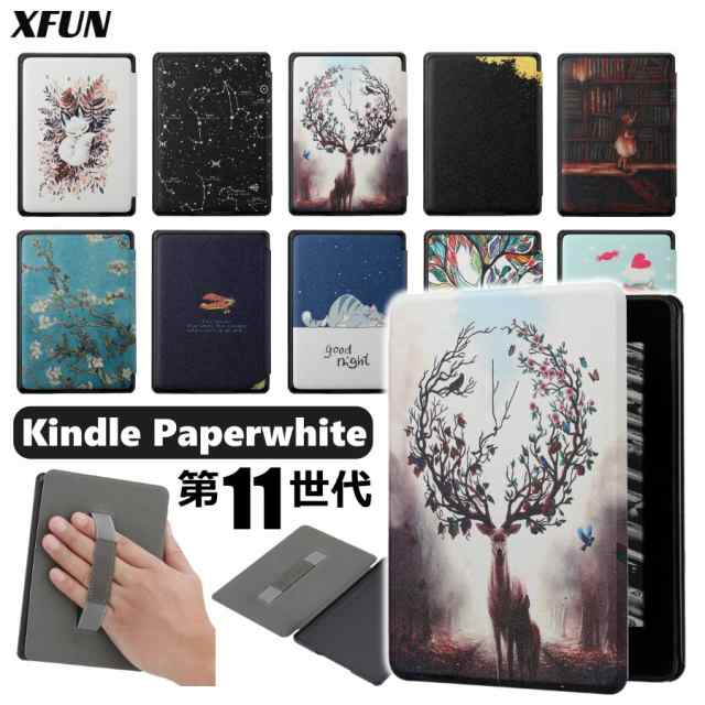 Kindle Paperwhite 第11世代 カバー マグネット 可愛い Kindle