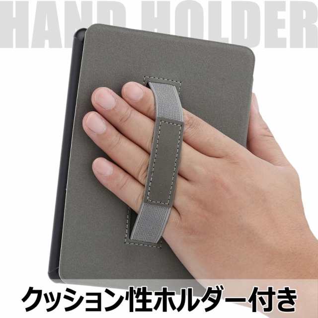 Kindle Paperwhite 第11世代 カバー マグネット 可愛い Kindle