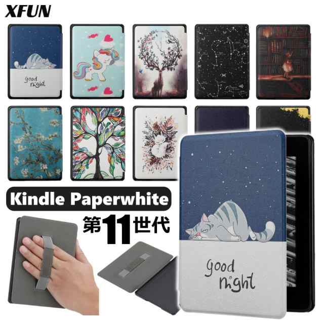 Kindle Paperwhite 第11世代 ケース ホルダー Kindle Paperwhite 2021