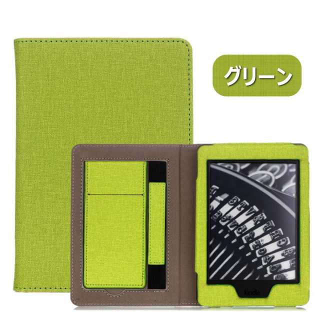 Kindle Paperwhite 第11世代 ケース 撥水 ホルダー Kindle Paperwhite