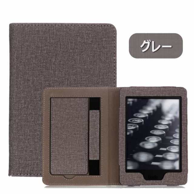 kindle カバー トップ