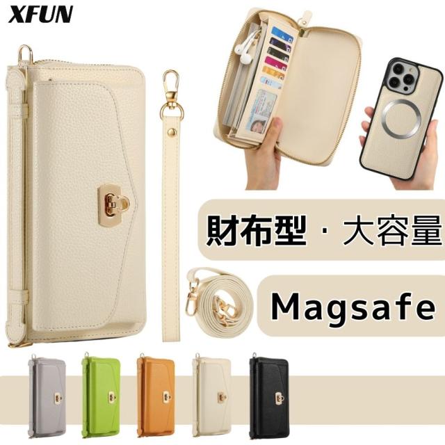 アイホン15 全シリーズ ケース 沢山収納 iPhone 15Pro ケース iPhone 15Plus ケース ミラー付き iPhone 15Pro Max ケース ファスナー ジッパー 手帳型ケース 財布型 ポーチ チャック ウォレット メンズ レディース ギフト 財布型 小銭入れ 吸着 分離式 脱着式 上級 送料無料