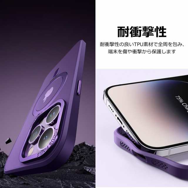 iphone 15 シリーズ magsafe対応 iphone 15 ケース リング付き iphone