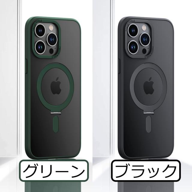 ⭐️iPhone14 Pro ケース ワイヤレス充電 MagSafe対応 超軽量 Amazon.co.jp: ZENIX DESIGN TECH iPhone14 Pro Max 用 ケース