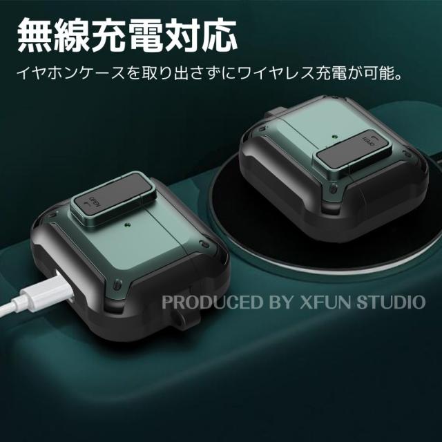 Airpods ケース ロック付き Airpods4 ケース airpods pro 第2