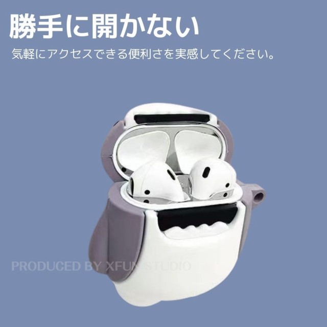 新品未開封】Airpods pro 2 エアーポッズプロ 硬 第2世代 本体