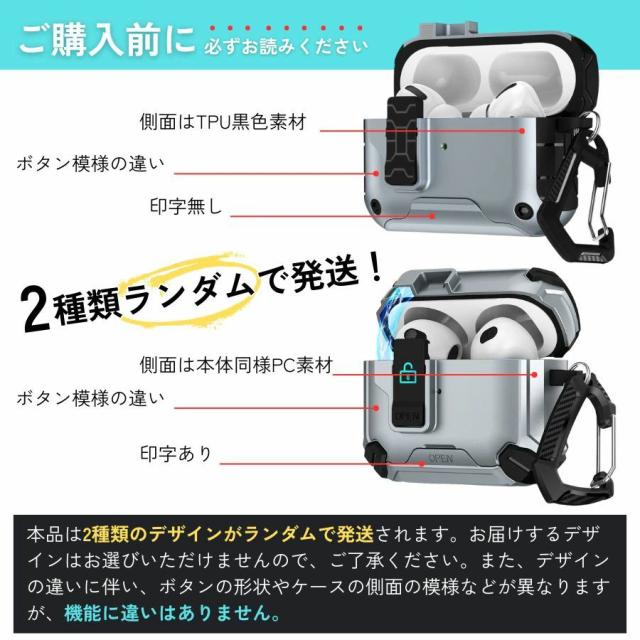 正規品】AirPods4本体 充電ケース付き AirPods 4（第4世代）」の人気