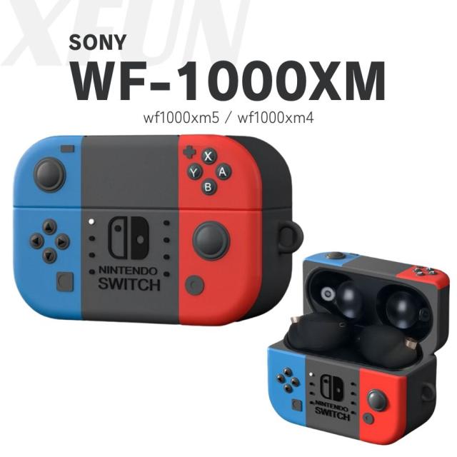 SONY WF-1000XM5 ケース 任天堂スウィッチ wf-1000xm5 ケース