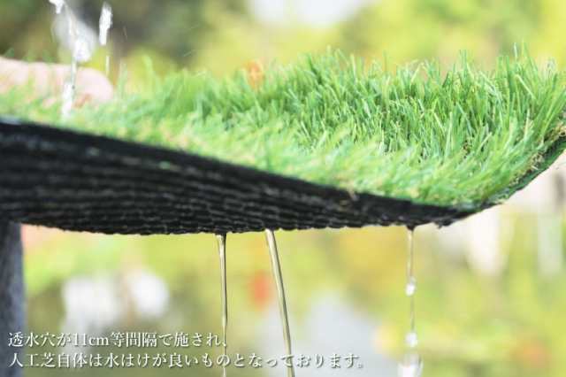 芝生 人工芝 マット シート リアル まるで天然芝 柔らかい 自然 1m×10m