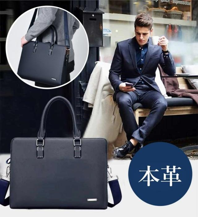ビジネスバッグ メンズ 本革 大容量 送料無料 高級感 通勤バック 大人 手提げバッグ ビジネス フォーマル ノートPC 高見え ブリーフケース 通勤バッグ PCバッグ iPadバッグ 出張 プレゼント 誕生日 ギフト 肩がけ 手提げ 就職祝いの通販は